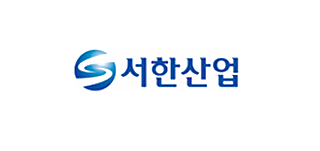 서한산업