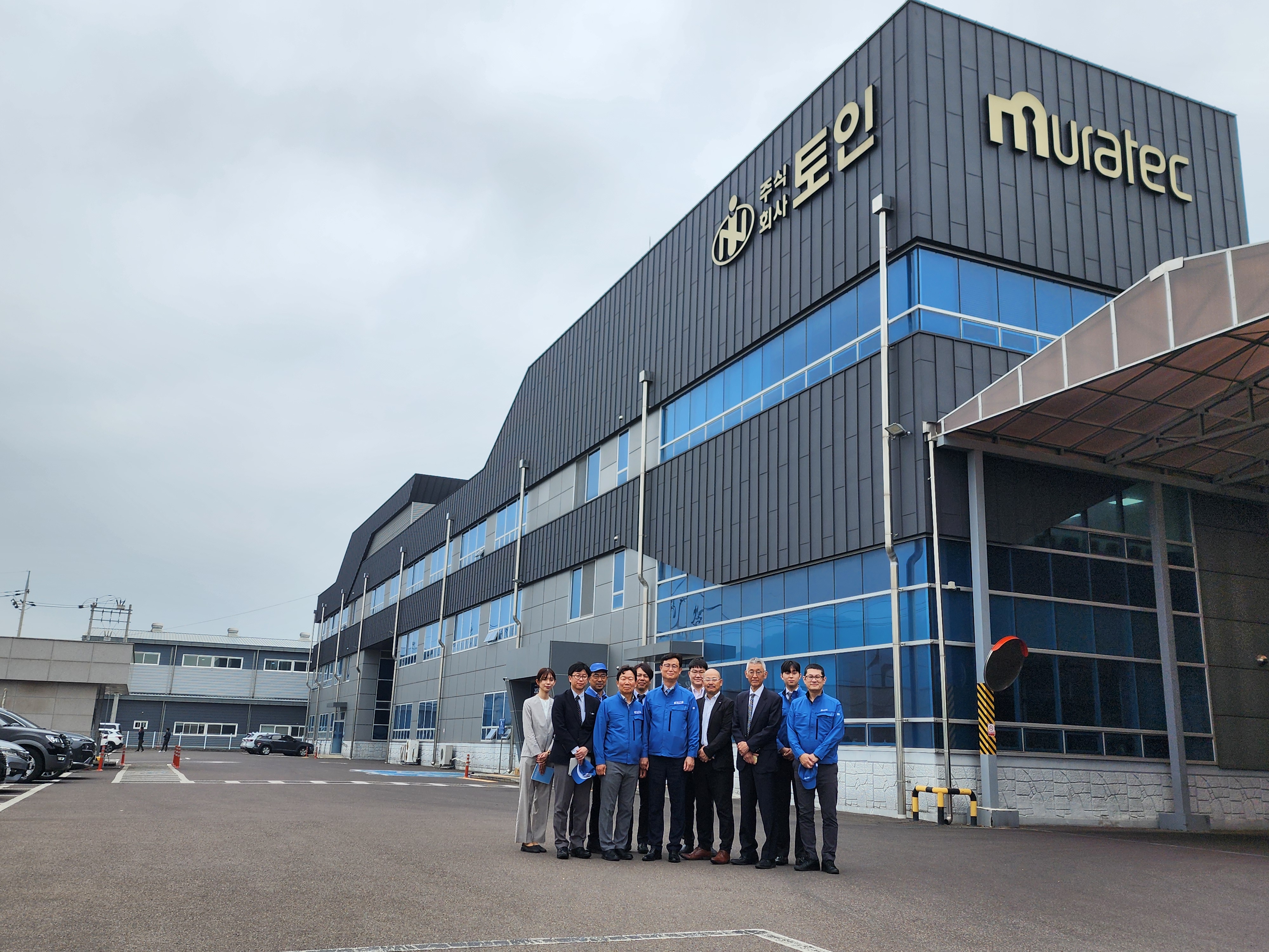 2025 MURATEC 아시아 교류회 